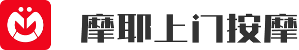 苏州摩耶上门按摩 logo