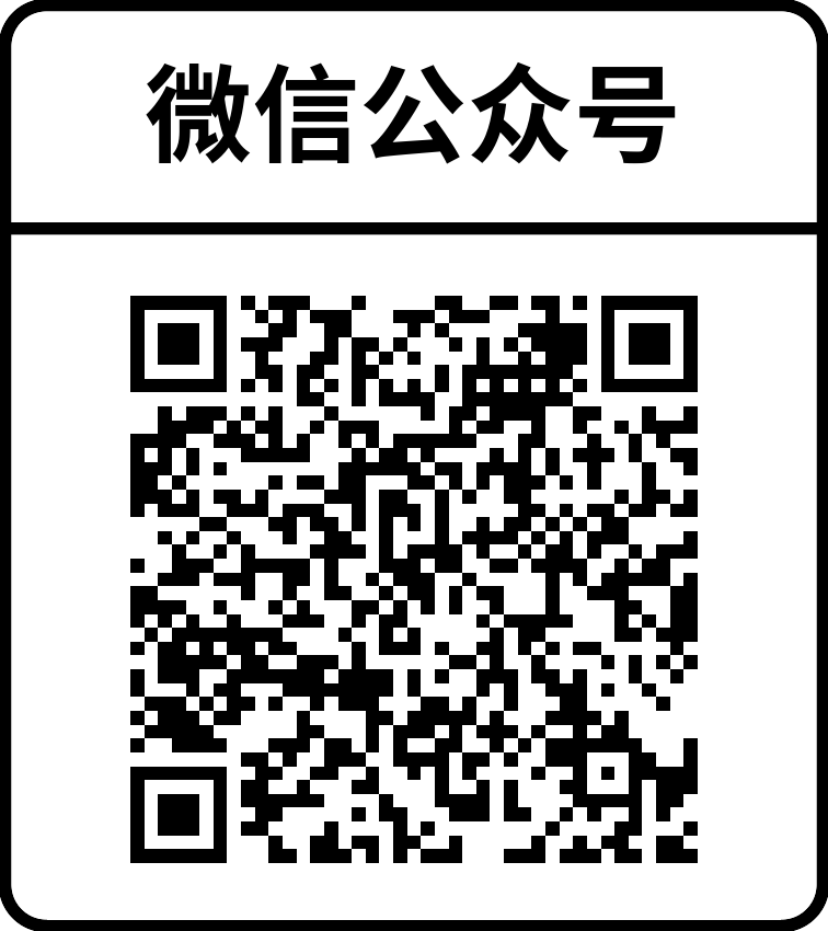 小程序